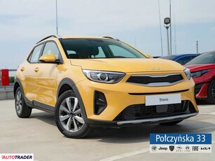 Kia Pozostałe 1.2 benzyna 79 KM 2024r. (Warszawa)