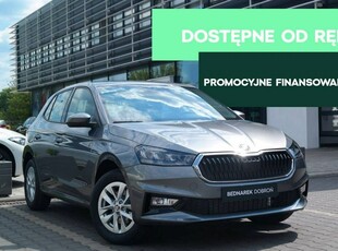 Nowy Skoda Fabia 2024