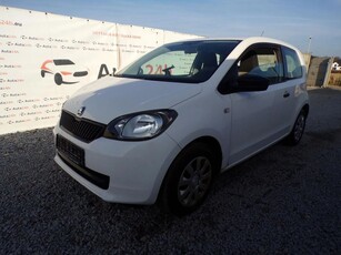 Używany Skoda Citigo 2013