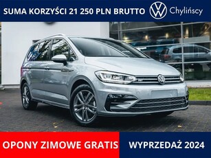 Volkswagen Touran 1.5 TSI EVO Highline DSG