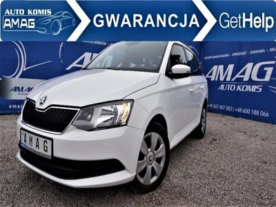 Używane Skoda Fabia - 52 900 PLN, 42 240 km, 2017