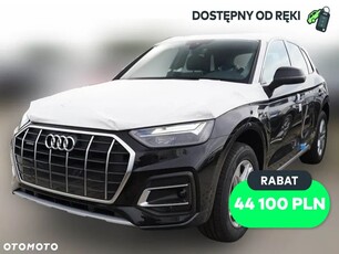 Audi Q5 40 TFSI mHEV Quattro Advanced S tronic