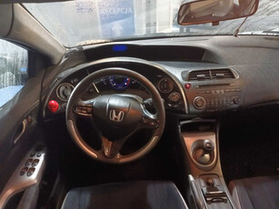 Honda Civic 2006 1.8 i 246848km Hatchback