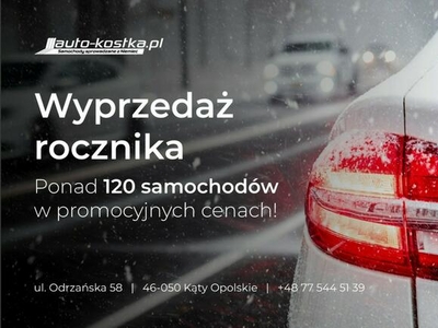 Honda Civic Polski salon! Climatronic, Tempomat, Czujniki, Alkantara, BEZWYPADEK