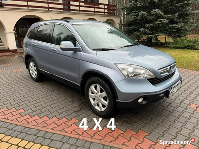 Honda CR-V 4x4 Automat Przyciemniane szyby Klimatyzacja aut…