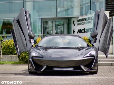 McLaren 570S Coupe Standard