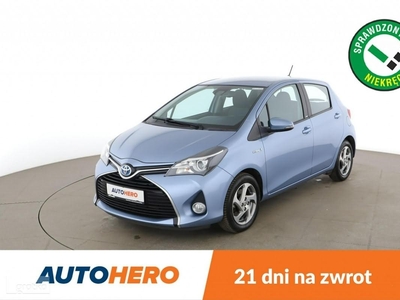 Toyota Yaris III GRATIS! Pakiet serwisowy o wartości 500 PLN!