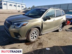 Subaru Forester 2.0 benzyna 2024r. (ALBUQUERQUE)