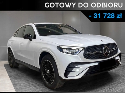 Mercedes GLC X254 SUV 2.0 300d 269KM 2024