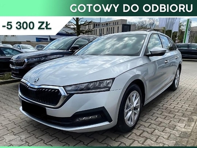 Skoda Octavia III Ambition 1.5 TSI DSG Ambition 1.5 TSI 150KM DSG