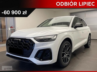 Audi Q5 III 40 TDI quattro S Line Pakiet Functionality + Comfort + Exterieur