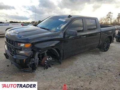 Chevrolet Silverado 4.0 benzyna 2021r. (HOUSTON)