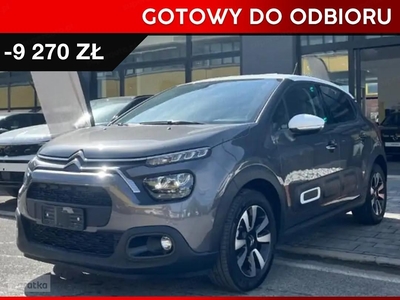 Citroen C3 III 1.2 PureTech Max MAX 1.2 PureTech 130KM 83KM MT|Kamera cofania!