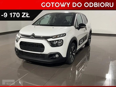 Citroen C3 III 1.2 PureTech Max Max 1.2 PureTech 83KM MT|