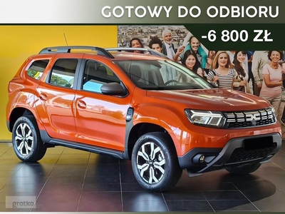 Dacia Duster I 1.0 TCe Journey+ LPG Journey+ 1.0 TCe 100KM MT LPG|System Multiview