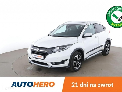 Honda HR-V II GRATIS! Pakiet Serwisowy o wartości 1000 zł!