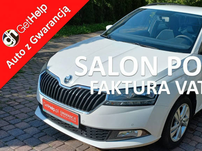 Škoda Fabia Salon PL Ledy 1.0 MPI F.VAT 23% Pełna Dokumentacja III (2014-)