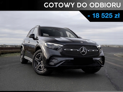 Mercedes GLC X254 Coupe 2.0 200 204KM 2024