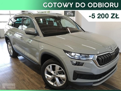 Skoda Kodiaq Style 1.5 TSI DSG Style 1.5 TSI 150KM DSG