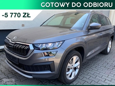 Skoda Kodiaq Style 2.0 TSI DSG Style 2.0 TSI DSG 190KM | Aktywny tempomat!