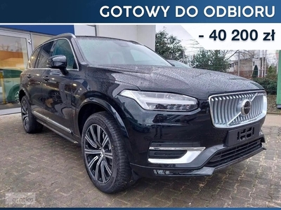 Volvo XC90 V B5 B AWD Plus Bright B5 B AWD Plus Bright 2.0 (264 KM)