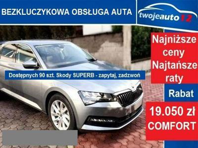 Škoda Superb III (2015-) Ambition 2,0 TDI 200 KM DSG , FULL LED Matrix, czujniki, od ręki