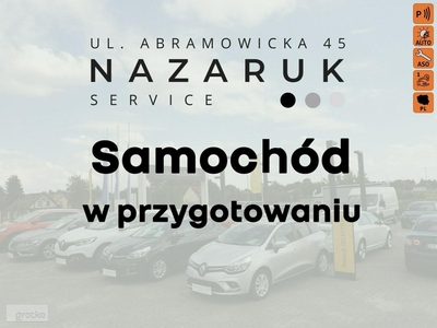 Dacia Duster I 1.5DCi 115KM SL Look EU6d 4x2 salon pierwszy właściciel gwarancja