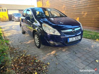 Opel Corsa D 1.2 LPG Bezawaryjny Tania Jazda,Zadbany!!!