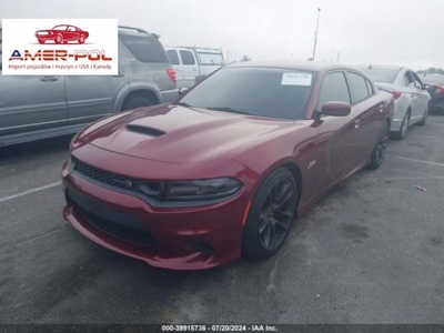 Dodge Charger VII 2021