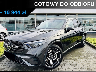 Mercedes GLC C254/X254 Coupe 2.0 220d 197KM 2024