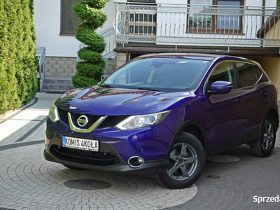 Nissan Qashqai NAVI - Kamera Cofania - Polecam - GWARANCJA Zakup Door to D…