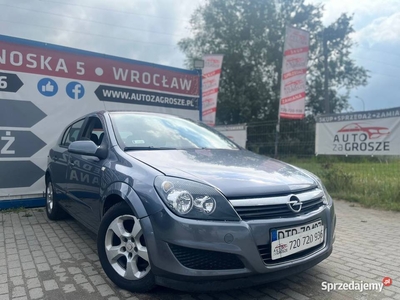 Opel Astra H 1.7 Diesel / Klimatyzacja / Skóry / Zadbany / Zamiana