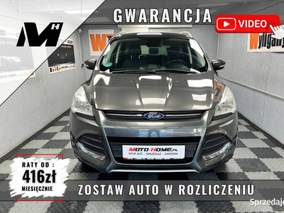 Ford Kuga PREZENTACJA Video 1.5 Benzyna 7L/100KM tempomat GWARANCJA