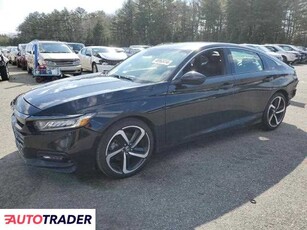 Honda Accord 1.0 benzyna 2018r. (EXETER)