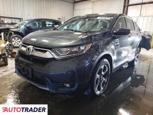 Honda CR-V 1.0 benzyna 2019r. (ROGERSVILLE)