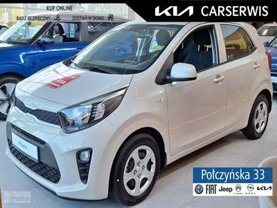 Kia Picanto II 1.0 DPi 67 KM 5MT 4S | wersja M | Milky Beige