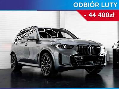 BMW X5 G05 SUV Facelifting 3.0 40i 381KM 2023