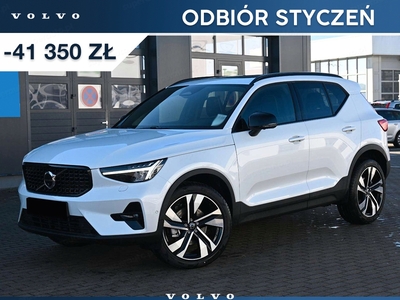 Volvo XC40 2023