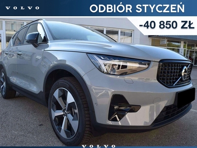 Volvo XC40 Crossover Facelifting 2.0 B4 197KM 2023