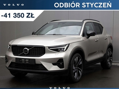 Volvo XC40 Crossover Facelifting 2.0 B4 197KM 2023