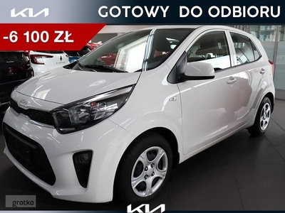 Kia Picanto II 1.0 L 1.0 L 67KM