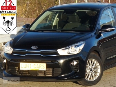 Kia Rio III / Pojazd Sprzedajemy z Gwarancją ASO / Zadbany / Serwisowany /