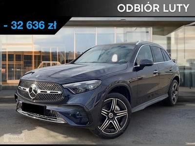 Mercedes-Benz Klasa GLC 220 d 4-Matic AMG Line 2.0 220 d 4-Matic AMG Line (197KM)