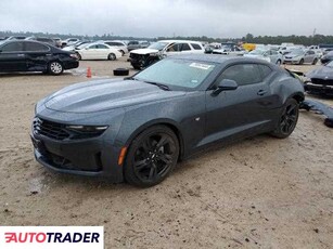 Chevrolet Camaro 3.0 benzyna 2019r. (HOUSTON)