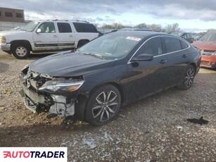 Chevrolet Malibu 1.0 benzyna 2023r. (KANSAS CITY)