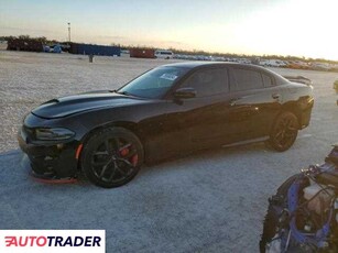 Dodge Charger 3.0 benzyna 2021r. (ARCADIA)