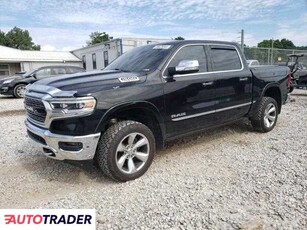 Dodge Ram 5.0 benzyna 2019r. (PRAIRIE GROVE)