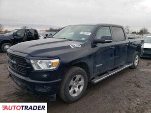 Dodge Ram 5.0 benzyna 2021r. (HILLSBOROUGH)