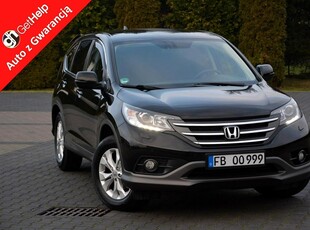 Honda CR-V IV Ledy Kamera Duża Navi Webasto 2xParktronic Alu18 do końca aso Honda