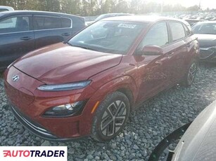 Hyundai Kona Electric benzyna 2023r. (MEBANE)